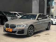 BMW 5 Series (Imported) 530i Elegance M Sport Package - ფოტო 1