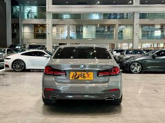 BMW 5 Series (Imported) 530i Elegance M Sport Package - ფოტო 17
