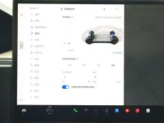 Tesla Model X Dual Motor All-Wheel Drive - ფოტო 14