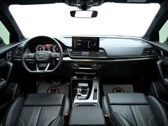 Audi Q5L 45th Anniversary Edition 45 TFSI Luxury Sport - ფოტო 14