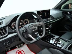 Audi Q5L 45th Anniversary Edition 45 TFSI Luxury Sport - ფოტო 15