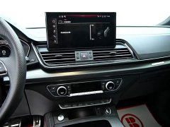 Audi Q5L 45th Anniversary Edition 45 TFSI Luxury Sport - ფოტო 17