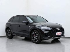 Audi Q5L 45th Anniversary Edition 45 TFSI Luxury Sport - ფოტო 4