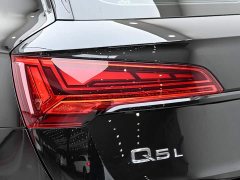 Audi Q5L 45th Anniversary Edition 45 TFSI Luxury Sport - ფოტო 9