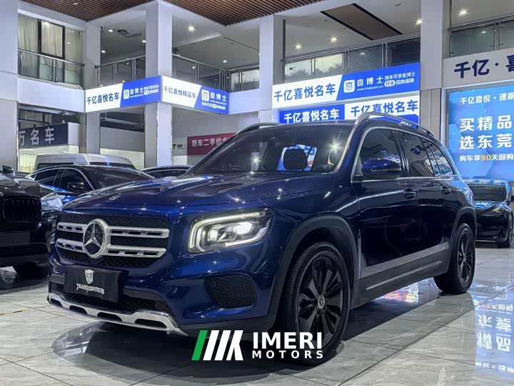 Mercedes-Benz GLB 200 Fashion Edition