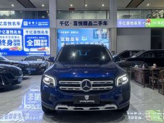 Mercedes-Benz GLB 200 Fashion Edition - ფოტო 2