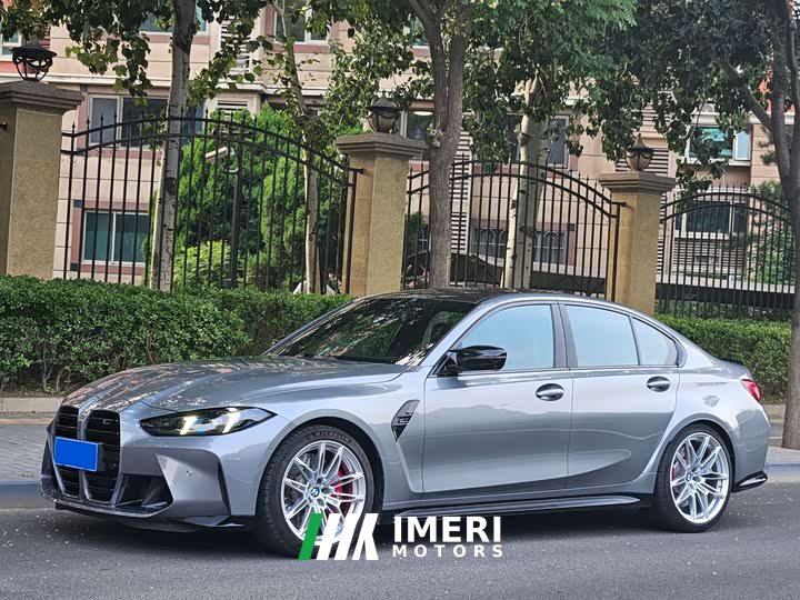 BMW M3 2024 M3 Sedan M xDrive Thunder Edition - ავტომობილი ჩინეთიდან