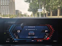 BMW M3 2024 M3 Sedan M xDrive Thunder Edition - ფოტო 16