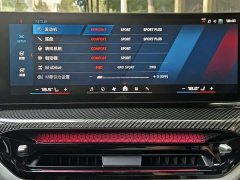 BMW M3 2024 M3 Sedan M xDrive Thunder Edition - ფოტო 19