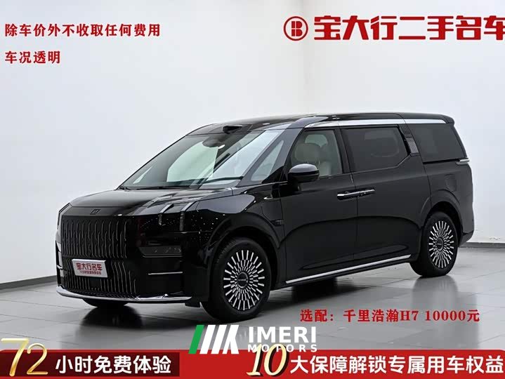 Zeekr 009 Six-Seat Executive AWD 108kWh