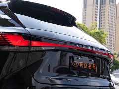 Lexus RX 350h FWD Pleasure Edition - ფოტო 7