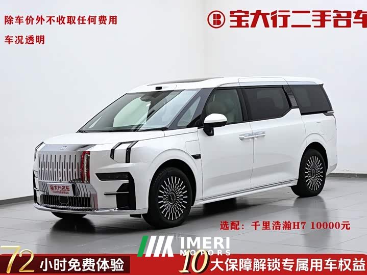 Zeekr Geely Zeekr 009 2024 Seven-Seat Aisle Version AWD 108kWh - ავტომობილი ჩინეთიდან