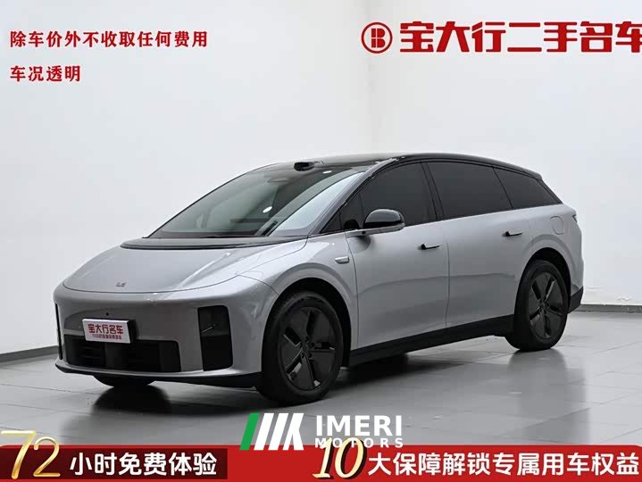 Li Auto i6 2025 Two-Wheel Drive Standard - ავტომობილი ჩინეთიდან