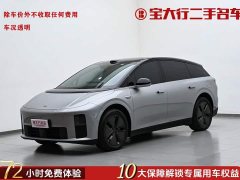 Li Auto i6 2025 Two-Wheel Drive Standard - ფოტო 1