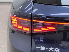 Xiaomi ID.4 CROZZ 2024 PURE - ფოტო 9