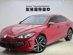 Volkswagen Lingdu L 280TSI DSG Ultra Spicy Flagship - ფოტო 1