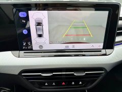 Volkswagen Lingdu L 280TSI DSG Ultra Spicy Flagship - ფოტო 12