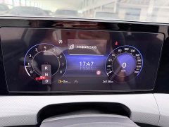 Volkswagen Lingdu L 280TSI DSG Ultra Spicy Flagship - ფოტო 14
