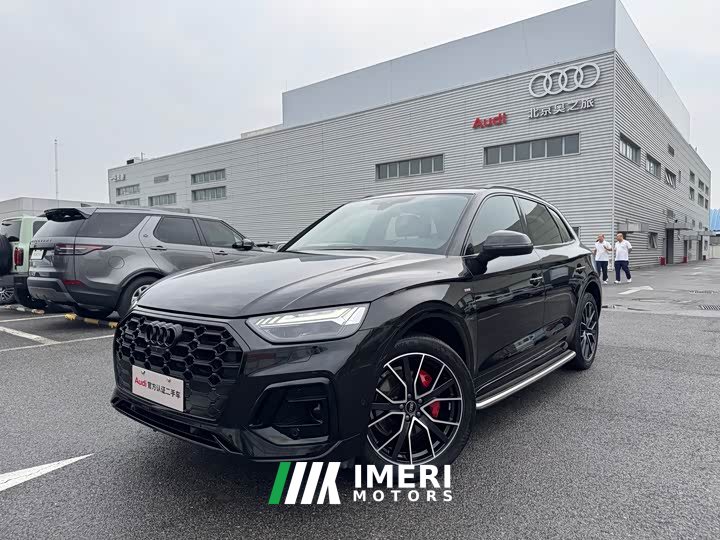 Audi Q5L 45 TFSI Dynamic Select Edition - ავტომობილი ჩინეთიდან