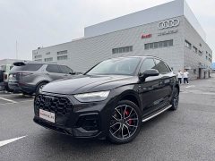 Audi Q5L 45 TFSI Dynamic Select Edition - ფოტო 1