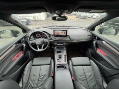 Audi Q5L 45 TFSI Dynamic Select Edition - ფოტო 12