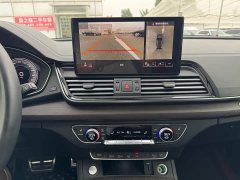 Audi Q5L 45 TFSI Dynamic Select Edition - ფოტო 14