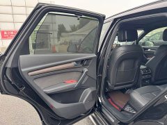 Audi Q5L 45 TFSI Dynamic Select Edition - ფოტო 19
