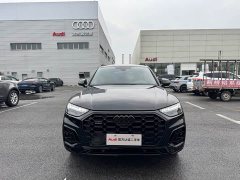 Audi Q5L 45 TFSI Dynamic Select Edition - ფოტო 2