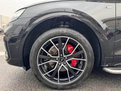 Audi Q5L 45 TFSI Dynamic Select Edition - ფოტო 9