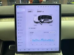 NIO ET7 100kWh Launch Edition - ფოტო 9