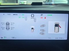 BYD Seagull Smart Drive 405km Flight Edition - ფოტო 5