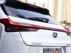 Lexus UX 2020 260h Explorer Fun Edition - ფოტო 7