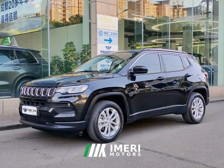 Jeep 2020 220T Automatic Elite Edition - ავტომობილი ჩინეთიდან
