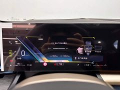 BMW 5 Series 530Li Luxury M Sport Package - ფოტო 14