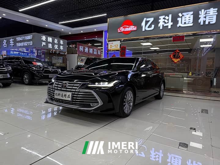 Toyota Avalon 2024 Hybrid 2.0L Luxury - ავტომობილი ჩინეთიდან