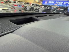 Toyota Avalon 2024 Hybrid 2.0L Luxury - ფოტო 15