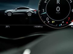 Jaguar XFL 2.0T P300 AWD Flagship Sport Gold Edition - ფოტო 10