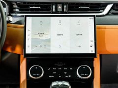 Jaguar XFL 2.0T P300 AWD Flagship Sport Gold Edition - ფოტო 15