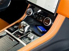 Jaguar XFL 2.0T P300 AWD Flagship Sport Gold Edition - ფოტო 20
