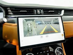 Jaguar XFL 2.0T P300 AWD Flagship Sport Gold Edition - ფოტო 9