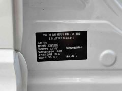 Changan Oushan Z6 2023 Blue Whale 1.5T DCT Smart Edition - ფოტო 19