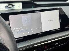 Changan Oushan Z6 2023 Blue Whale 1.5T DCT Smart Edition - ფოტო 9