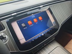 Mercedes-Benz E-Class Facelift E 300 L Fashion Edition - ფოტო 20