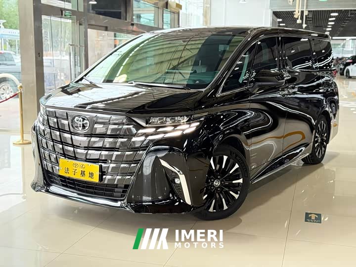 Toyota Alphard 2024 Hybrid 2.5L Premium Edition - ავტომობილი ჩინეთიდან