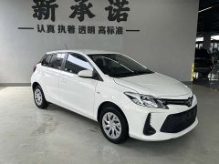 Toyota Vios FS 1.5L CVT Sharp Edition - ფოტო 2