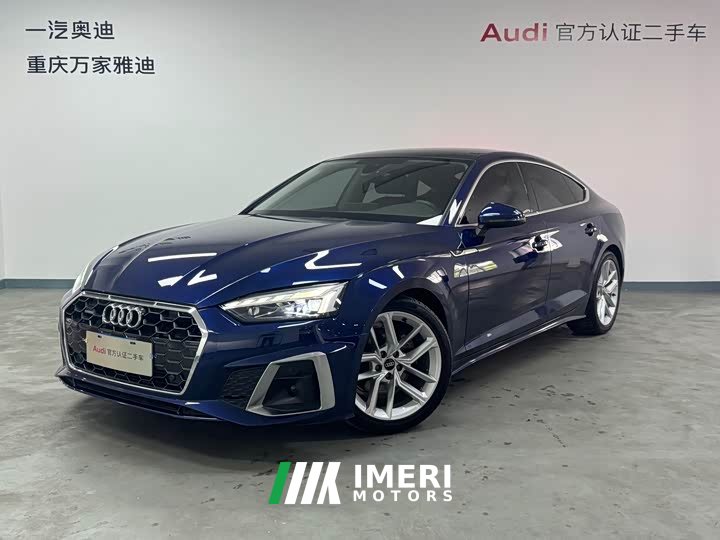 Audi A5 (Imported) 2021 Sportback 40 TFSI Fashion Elegant - ავტომობილი ჩინეთიდან