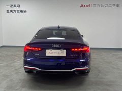 Audi A5 (Imported) 2021 Sportback 40 TFSI Fashion Elegant - ფოტო 7
