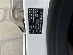 Ford Mondeo 2022 Facelift EcoBoost 245 Premium - ფოტო 16