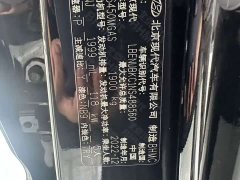 Beijing ix35 2021 2.0L Automatic 2WD GLS Leading Edition - ფოტო 14