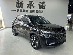 Beijing ix35 2021 2.0L Automatic 2WD GLS Leading Edition - ფოტო 2